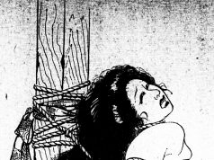 Ozuma Youko: Kitan Club, 1974 (vol 10)