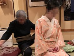 Saikatsu (1940-2024/07/01)