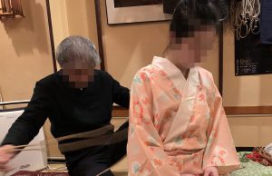 Saikatsu (1940-2024/07/01)