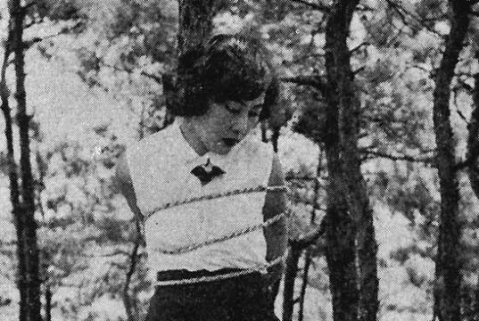 Murata Namiko (村田那美子)