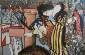 Itoh Sieu’s “12 Months of Strange Punishments” February