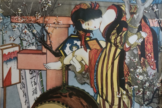 Itoh Sieu’s “12 Months of Strange Punishments” February